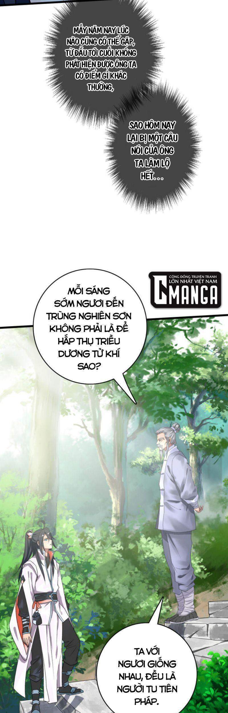 Siêu Đạo Thần Thuật Chapter 32 - Trang 16