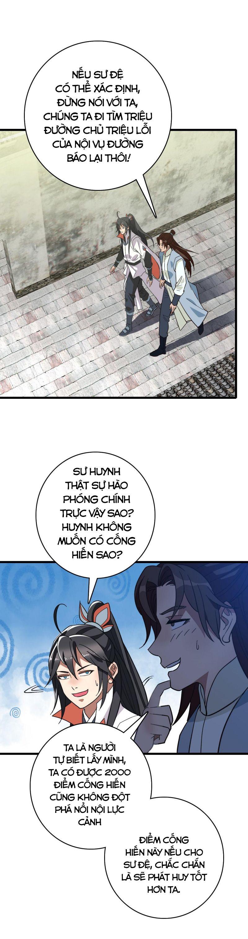 Siêu Đạo Thần Thuật Chapter 89 - Trang 11