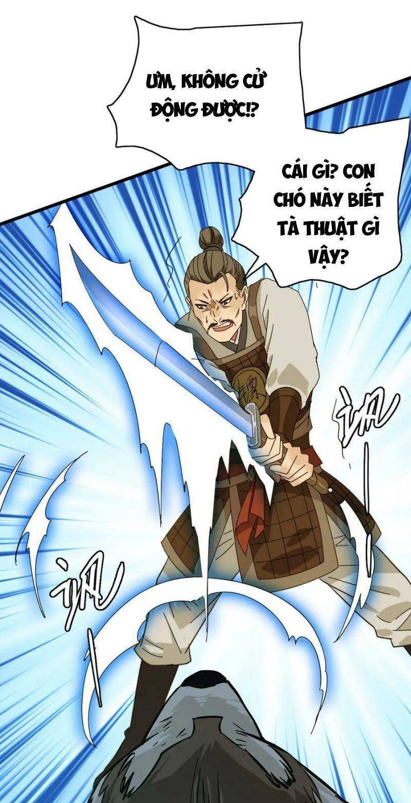 Siêu Đạo Thần Thuật Chapter 125 - Trang 7