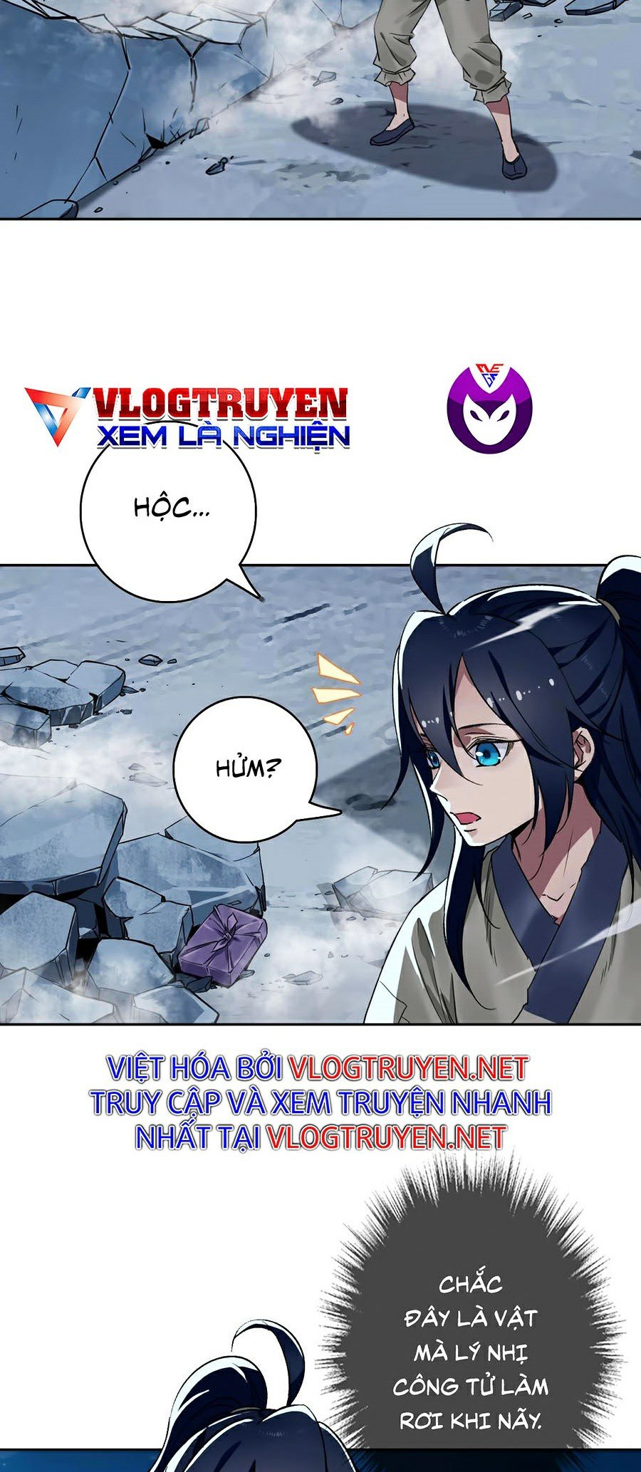 Siêu Đạo Thần Thuật Chapter 7 - Trang 19