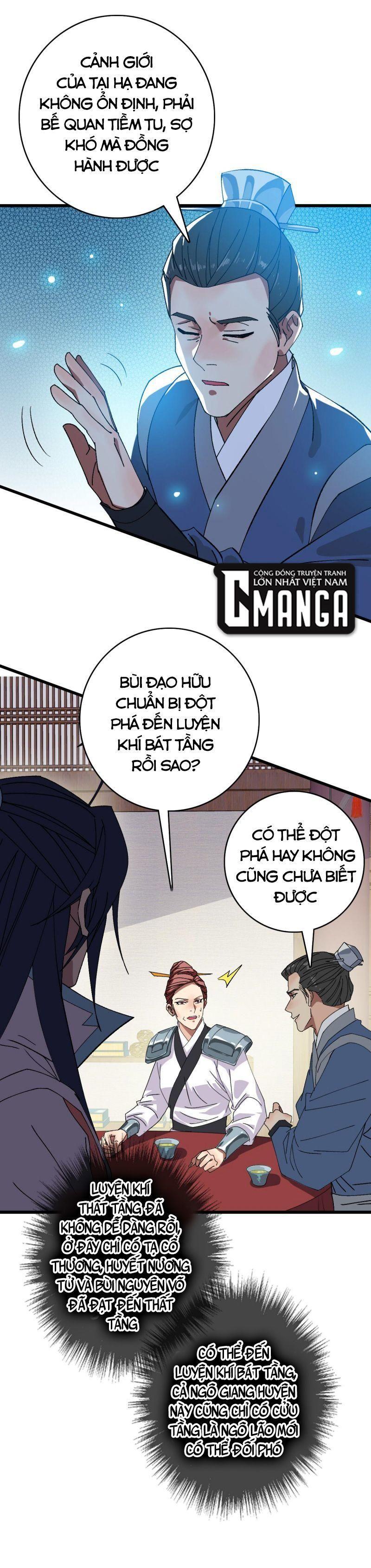 Siêu Đạo Thần Thuật Chapter 88 - Trang 24