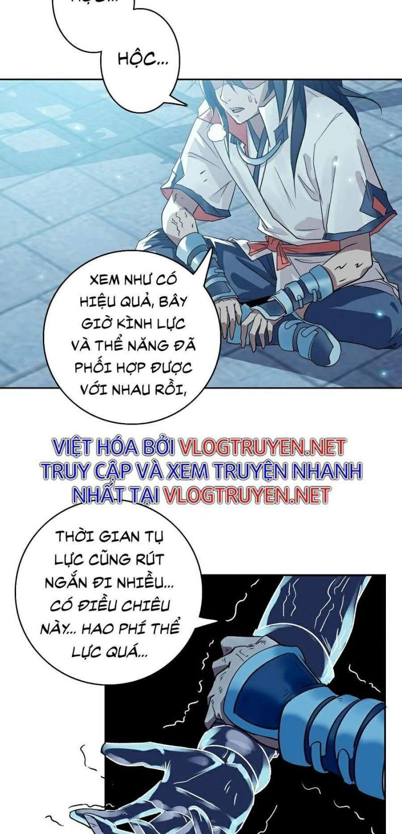 Siêu Đạo Thần Thuật Chapter 14 - Trang 26