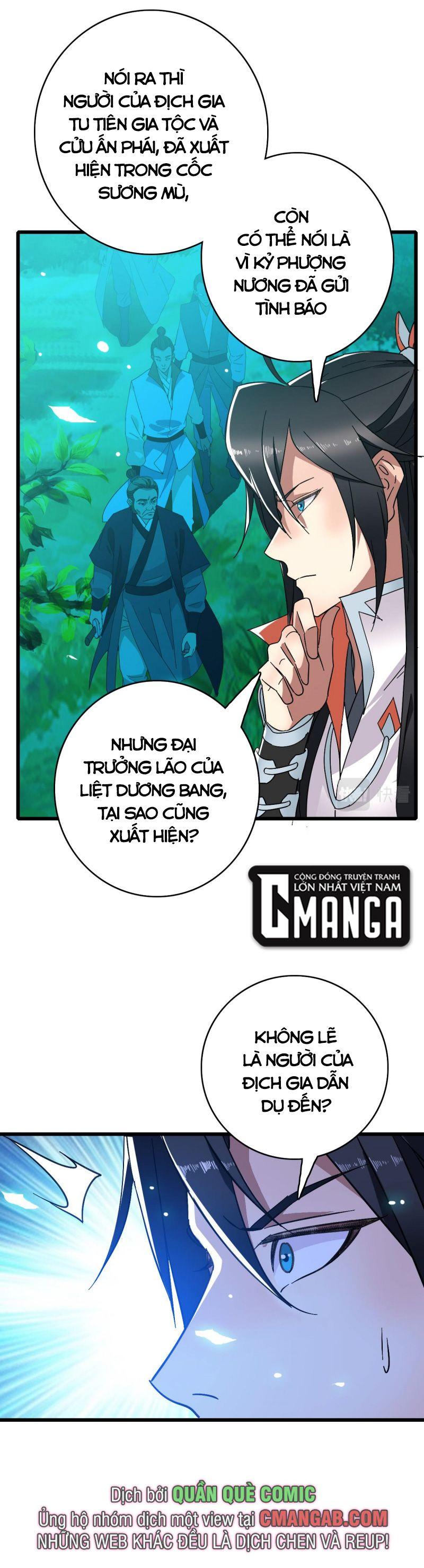 Siêu Đạo Thần Thuật Chapter 103 - Trang 12