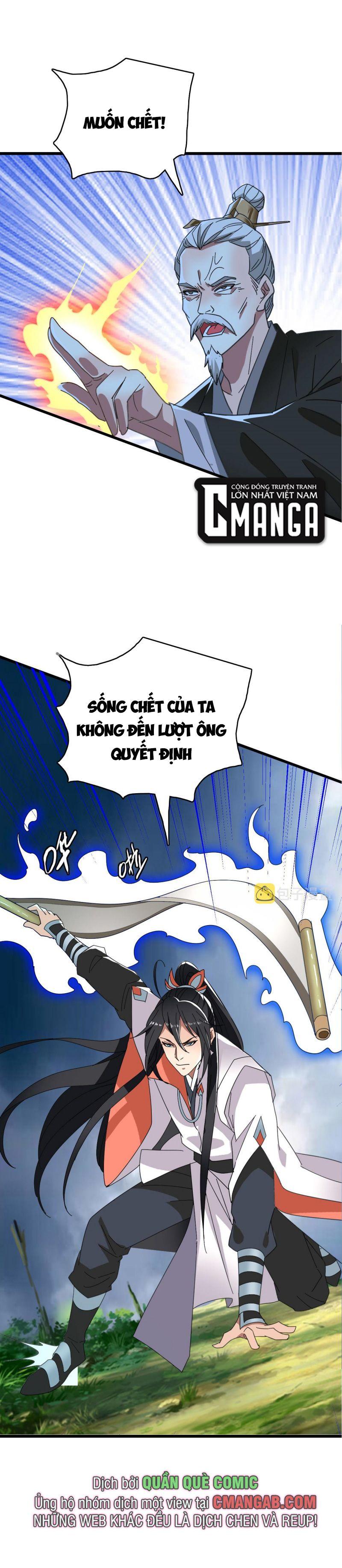 Siêu Đạo Thần Thuật Chapter 99 - Trang 12