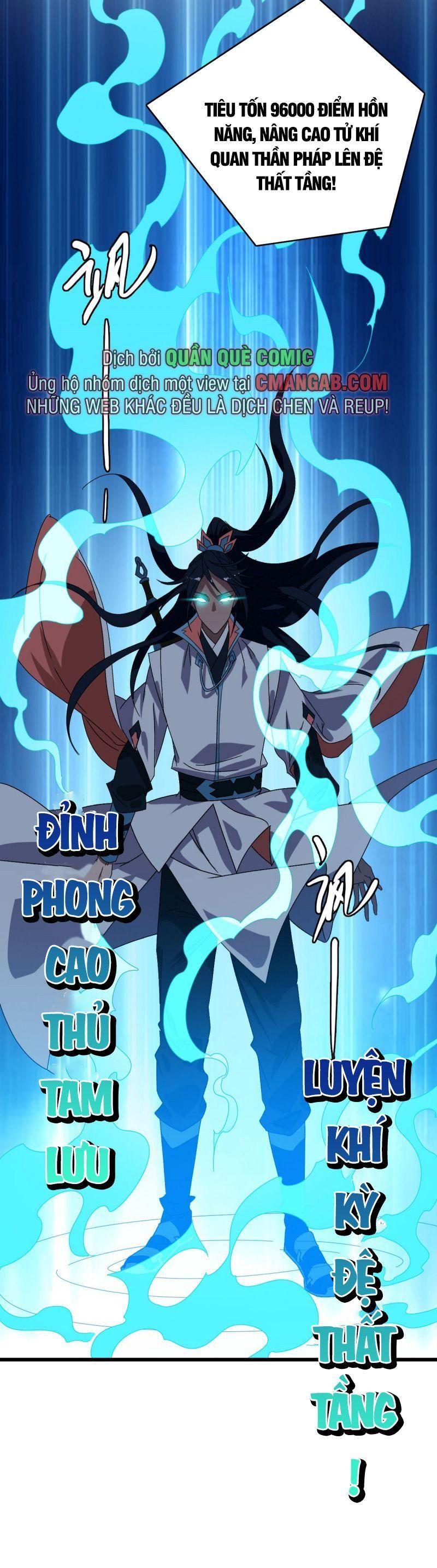 Siêu Đạo Thần Thuật Chapter 100 - Trang 8