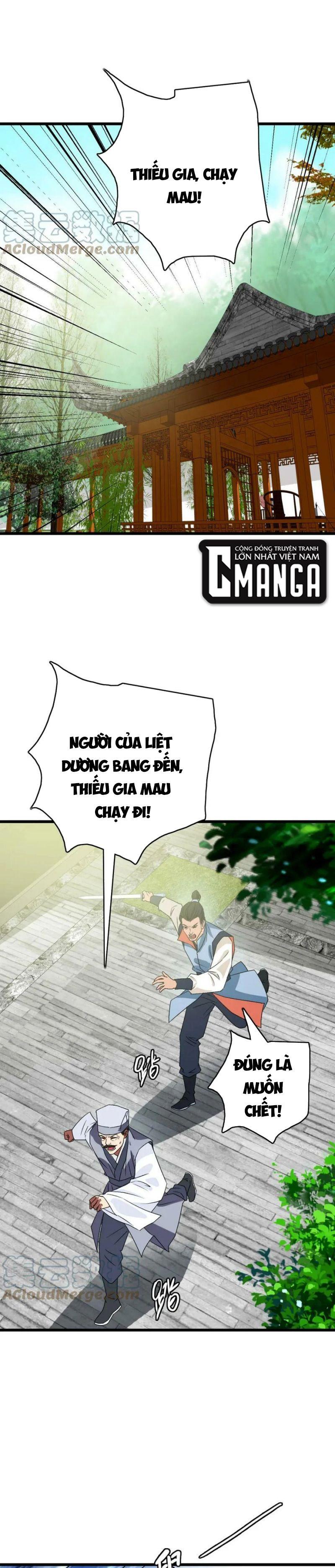 Siêu Đạo Thần Thuật Chapter 90 - Trang 0