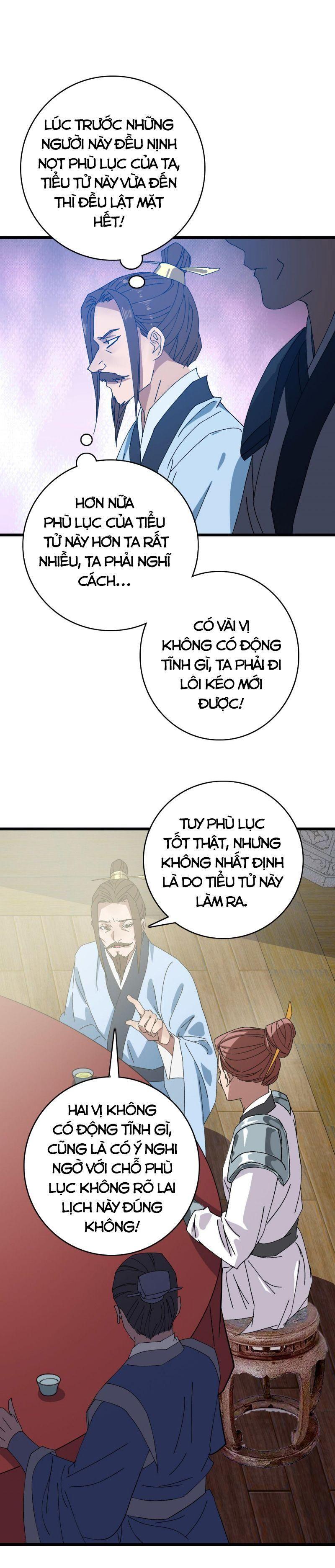 Siêu Đạo Thần Thuật Chapter 88 - Trang 1