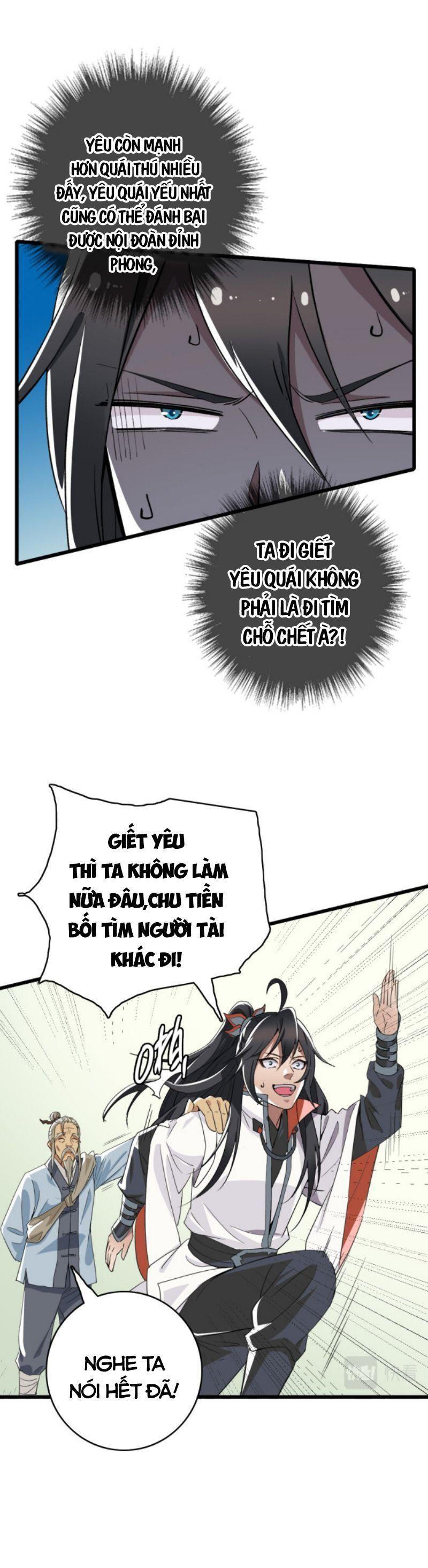 Siêu Đạo Thần Thuật Chapter 33 - Trang 5