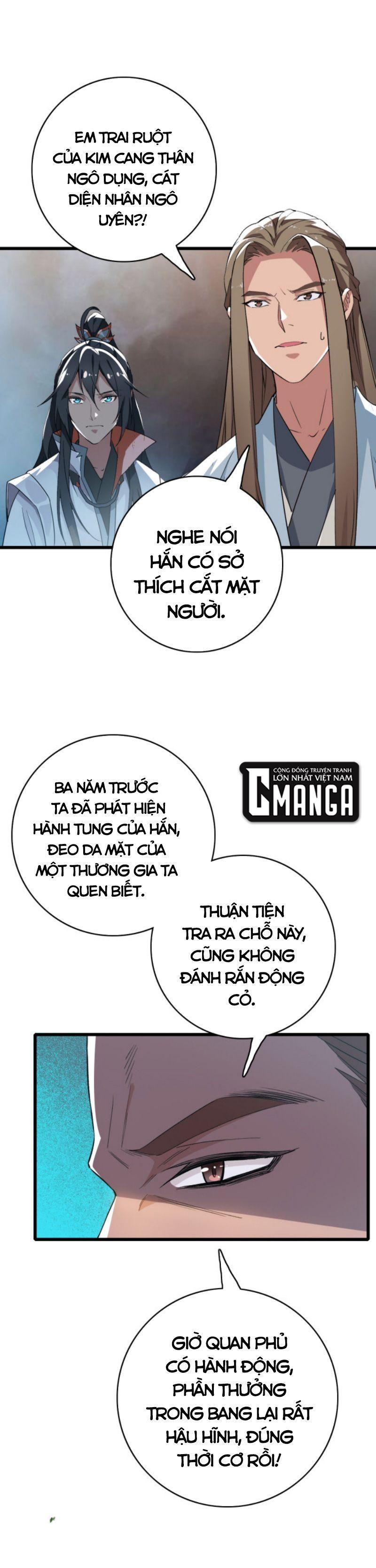 Siêu Đạo Thần Thuật Chapter 41 - Trang 20