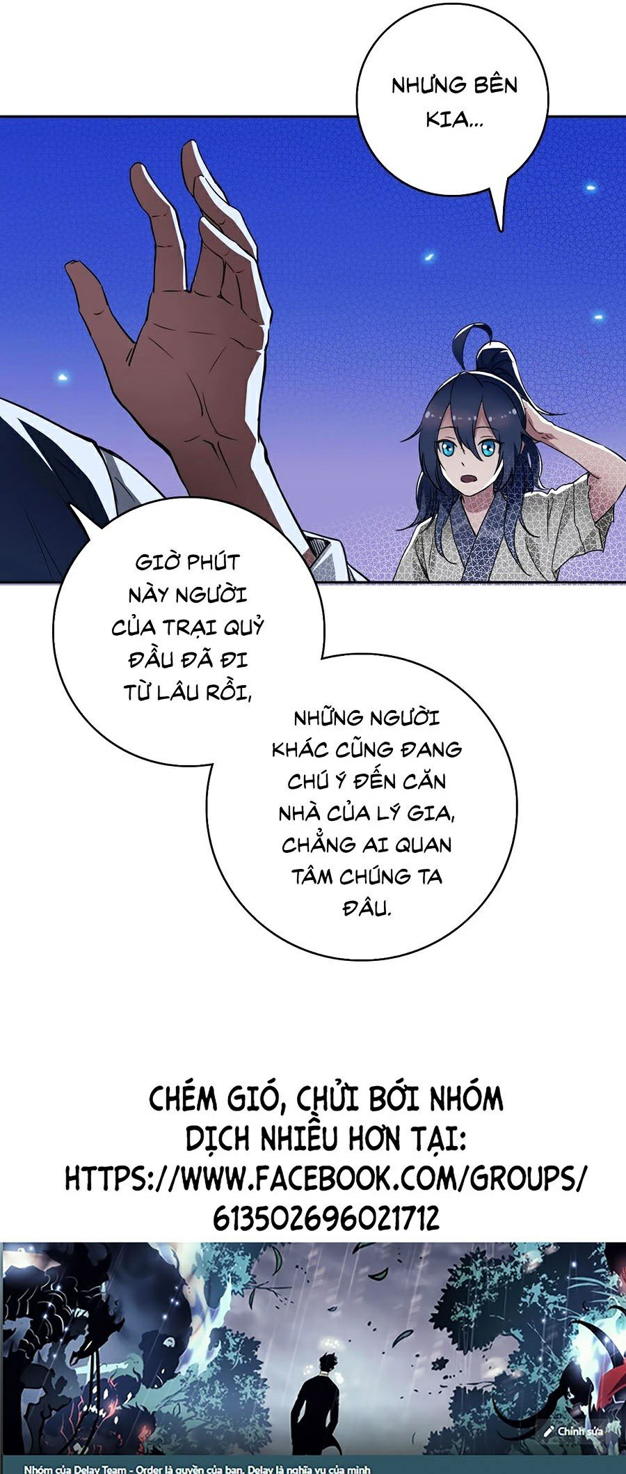 Siêu Đạo Thần Thuật Chapter 7 - Trang 27