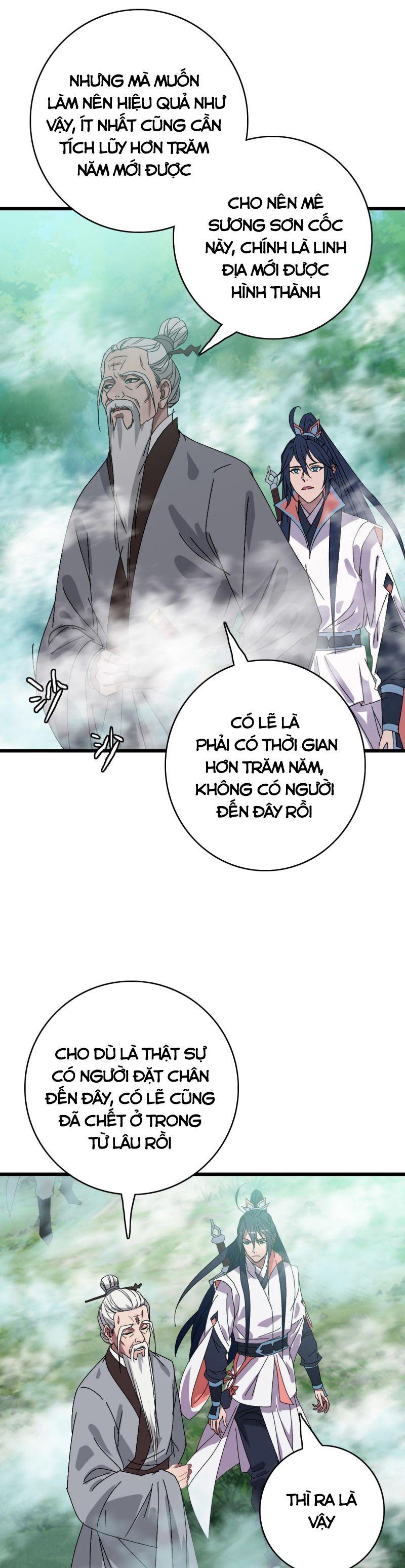 Siêu Đạo Thần Thuật Chapter 94 - Trang 11