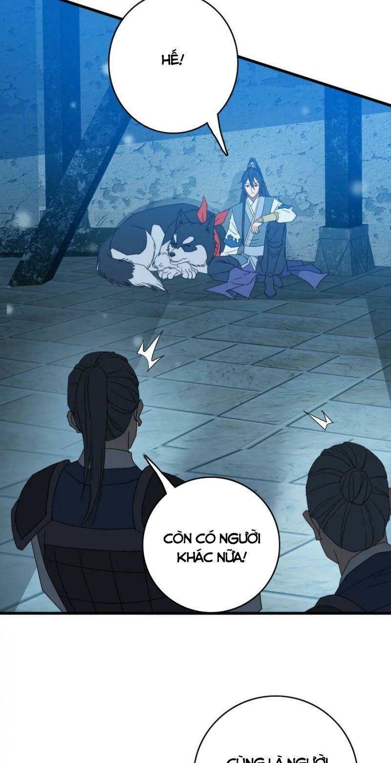 Siêu Đạo Thần Thuật Chapter 124 - Trang 22