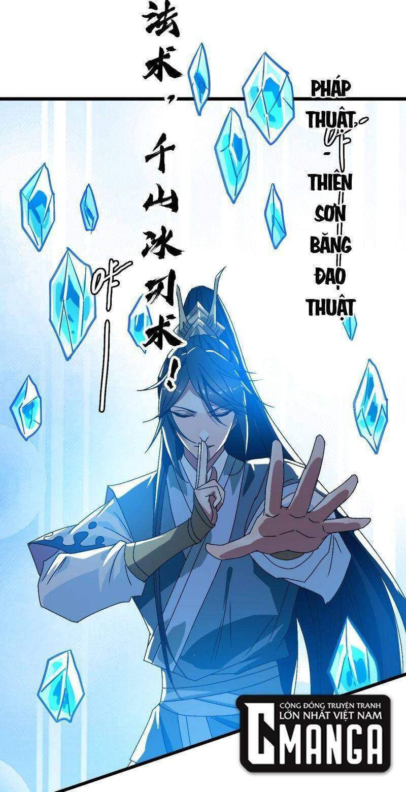 Siêu Đạo Thần Thuật Chapter 120 - Trang 24