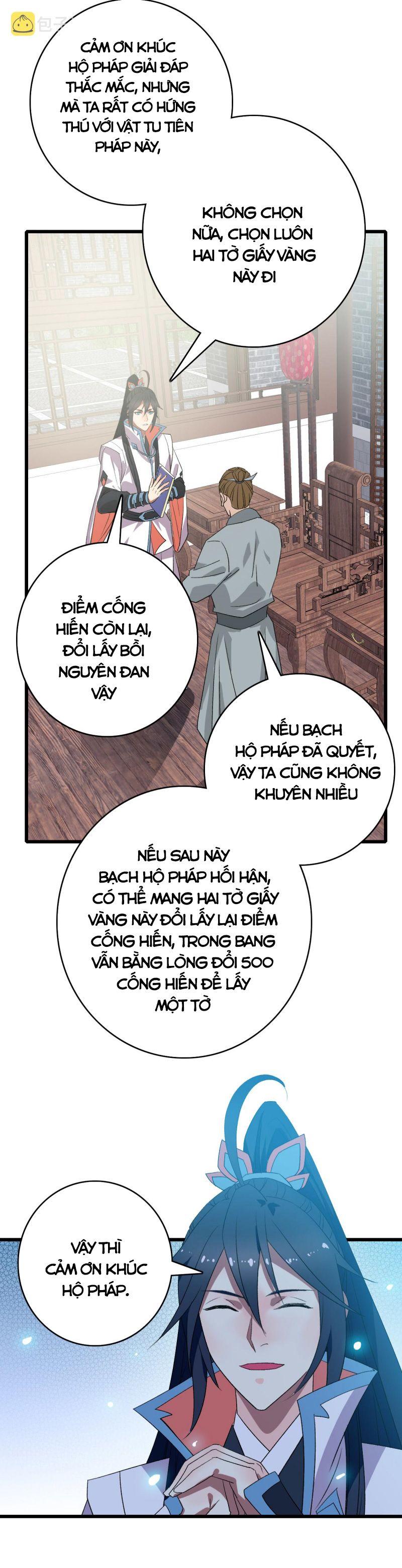 Siêu Đạo Thần Thuật Chapter 112 - Trang 23