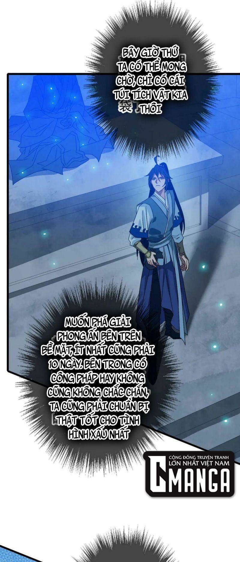 Siêu Đạo Thần Thuật Chapter 124 - Trang 4