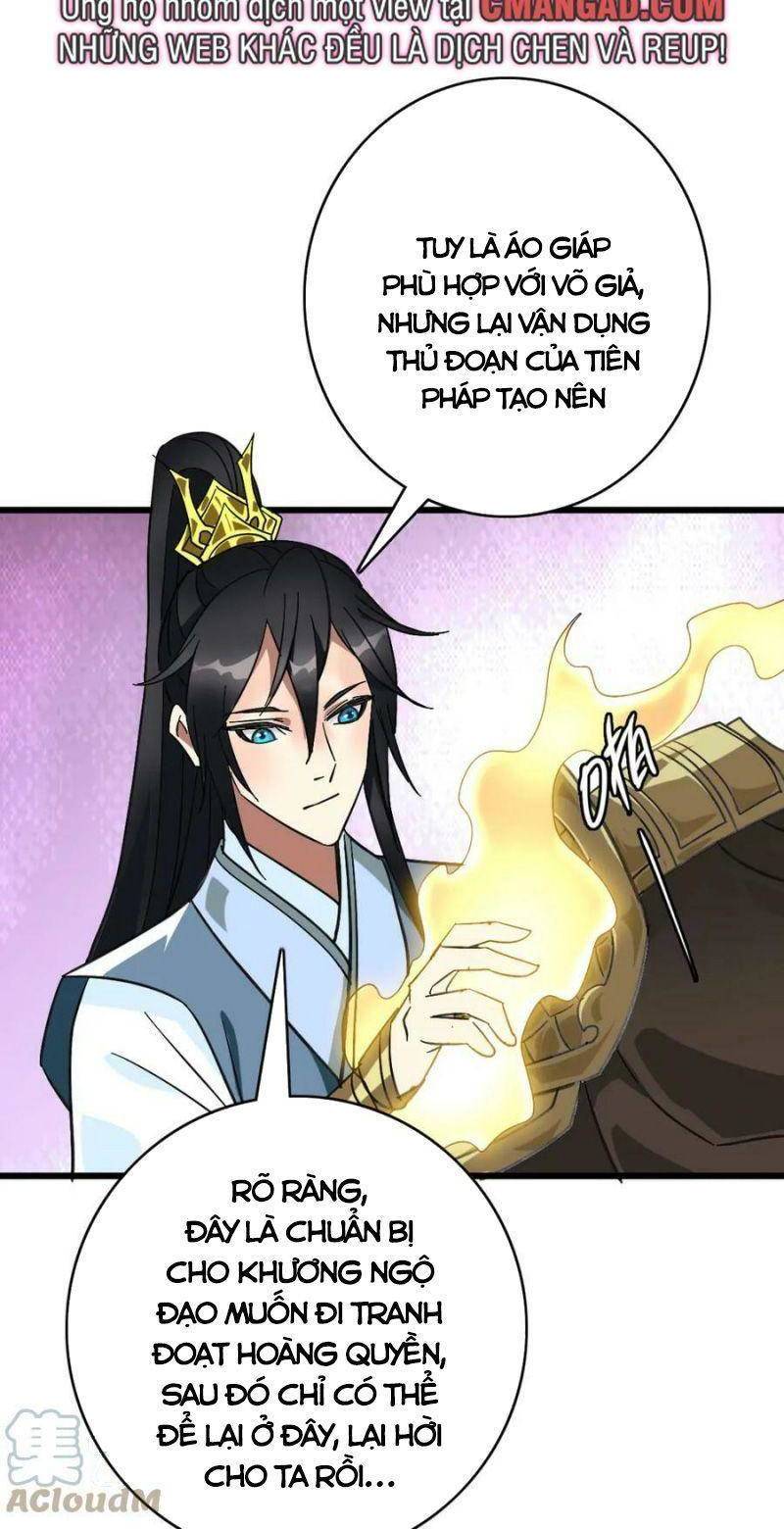 Siêu Đạo Thần Thuật Chapter 123 - Trang 27