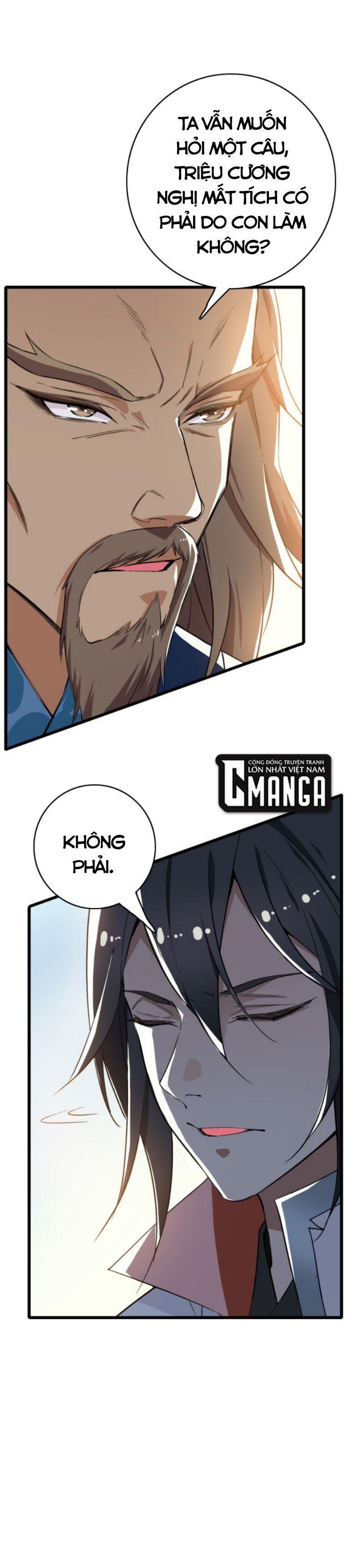 Siêu Đạo Thần Thuật Chapter 37 - Trang 6