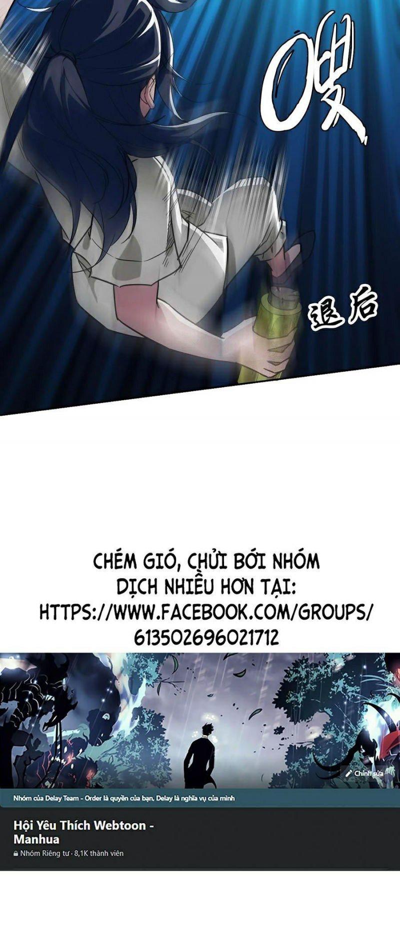 Siêu Đạo Thần Thuật Chapter 11 - Trang 25