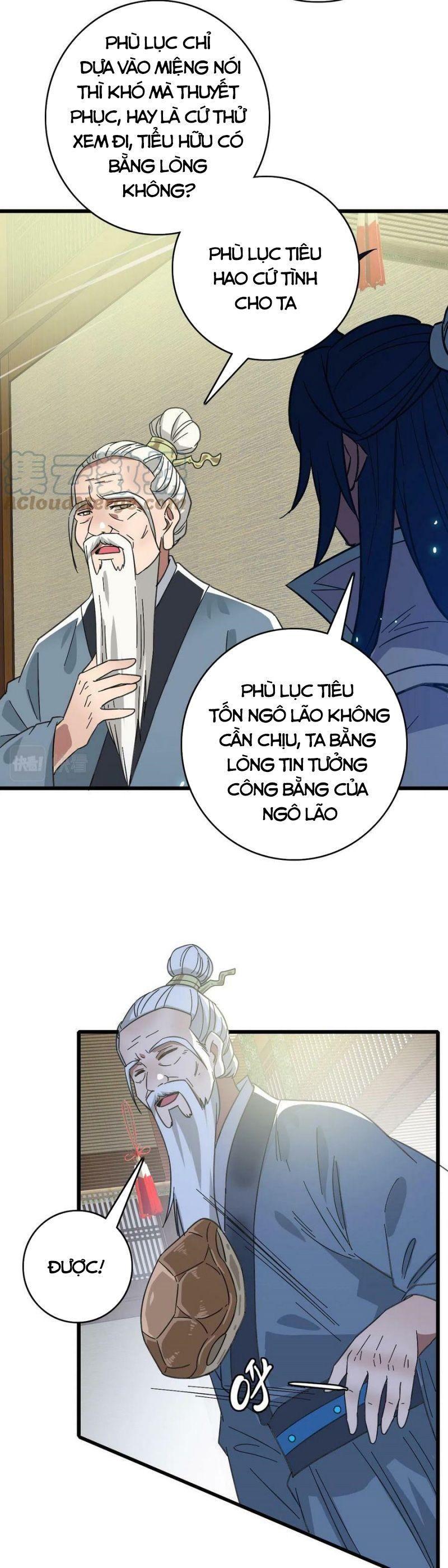 Siêu Đạo Thần Thuật Chapter 87 - Trang 16