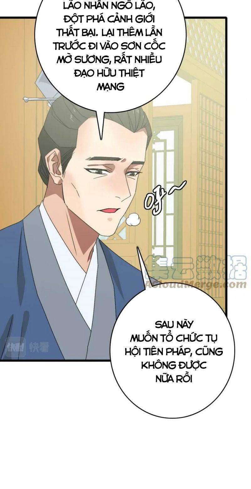 Siêu Đạo Thần Thuật Chapter 116 - Trang 19