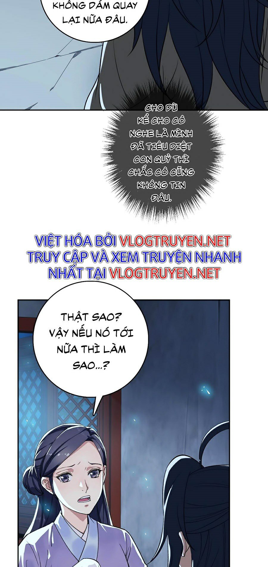 Siêu Đạo Thần Thuật Chapter 12 - Trang 7