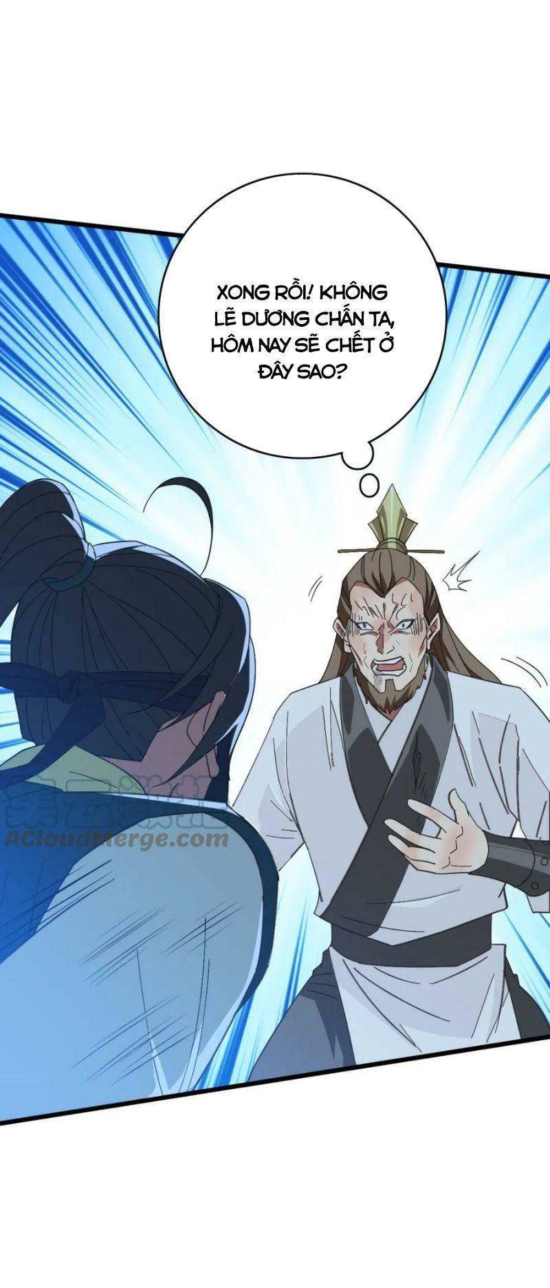 Siêu Đạo Thần Thuật Chapter 117 - Trang 22