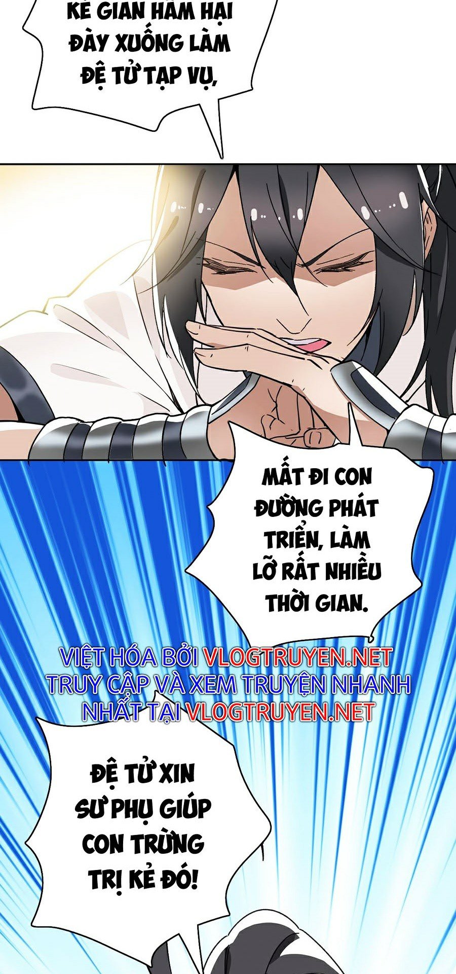 Siêu Đạo Thần Thuật Chapter 19 - Trang 16