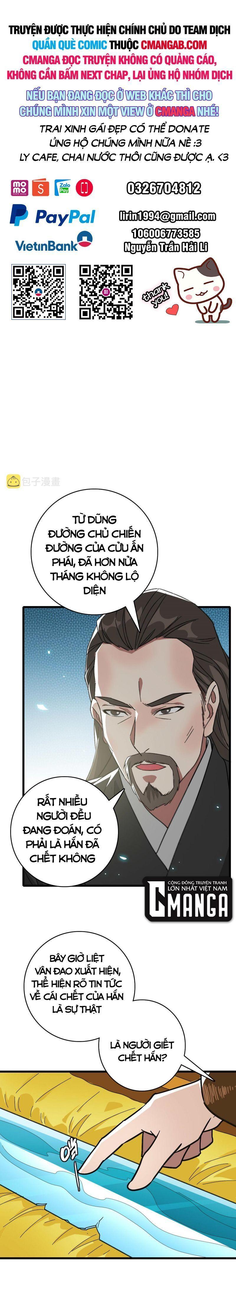 Siêu Đạo Thần Thuật Chapter 107 - Trang 0