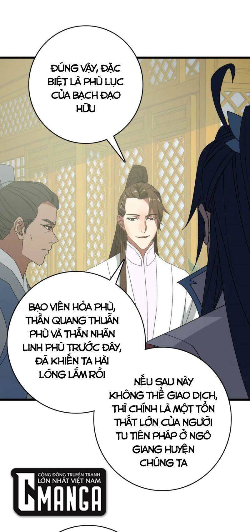 Siêu Đạo Thần Thuật Chapter 116 - Trang 20