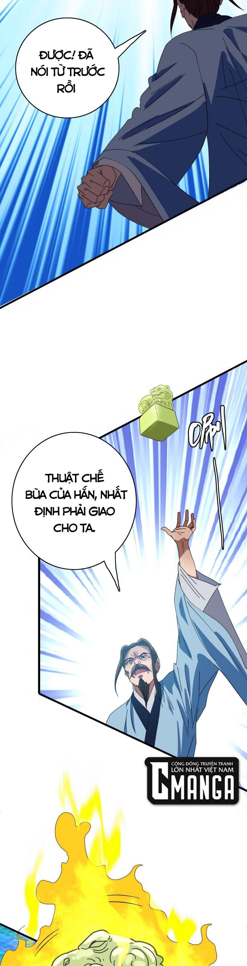 Siêu Đạo Thần Thuật Chapter 98 - Trang 21