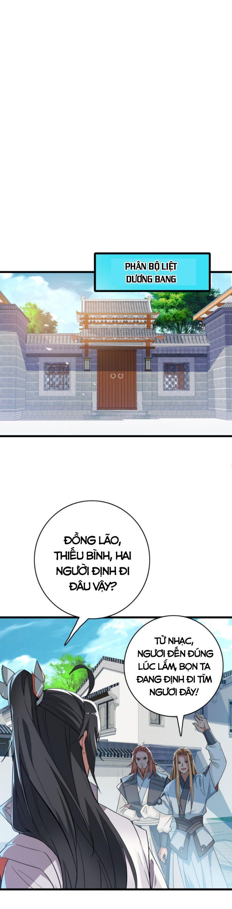 Siêu Đạo Thần Thuật Chapter 41 - Trang 15