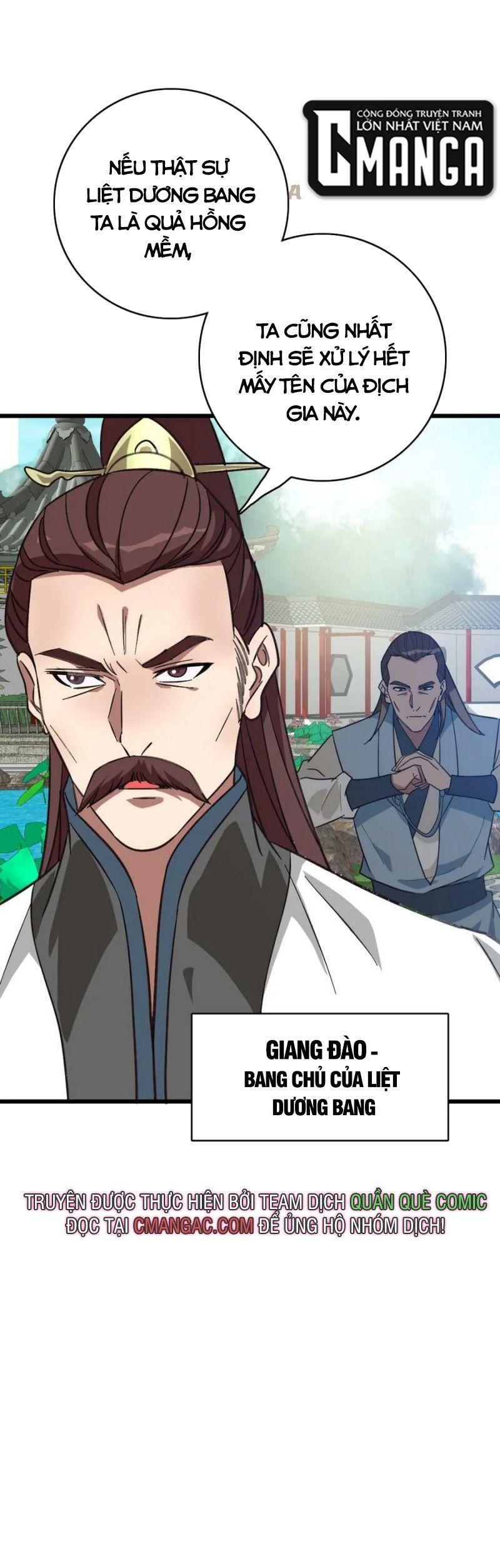 Siêu Đạo Thần Thuật Chapter 91 - Trang 20