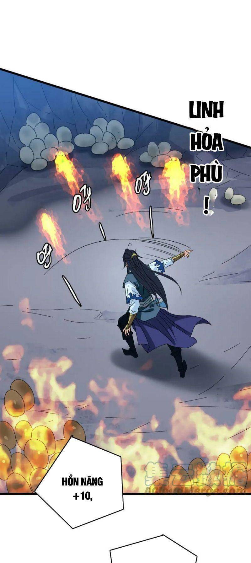 Siêu Đạo Thần Thuật Chapter 122 - Trang 13