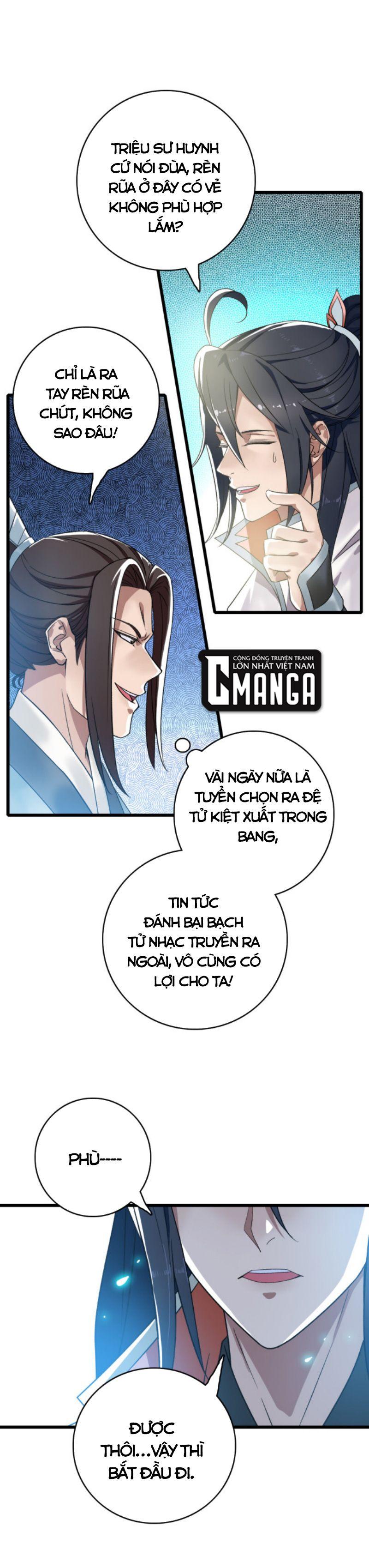 Siêu Đạo Thần Thuật Chapter 30 - Trang 2