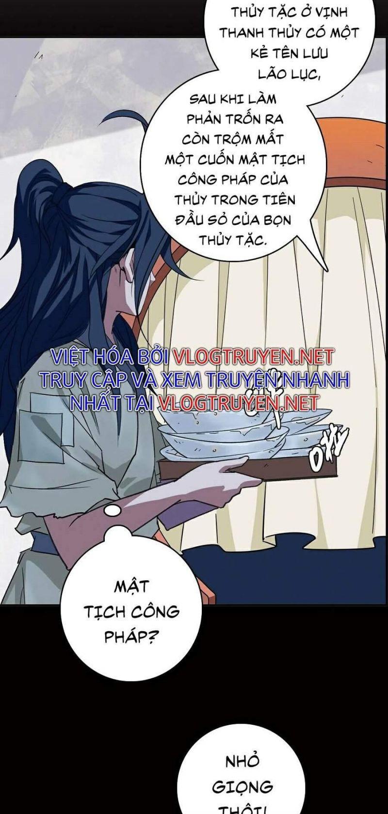 Siêu Đạo Thần Thuật Chapter 14 - Trang 47