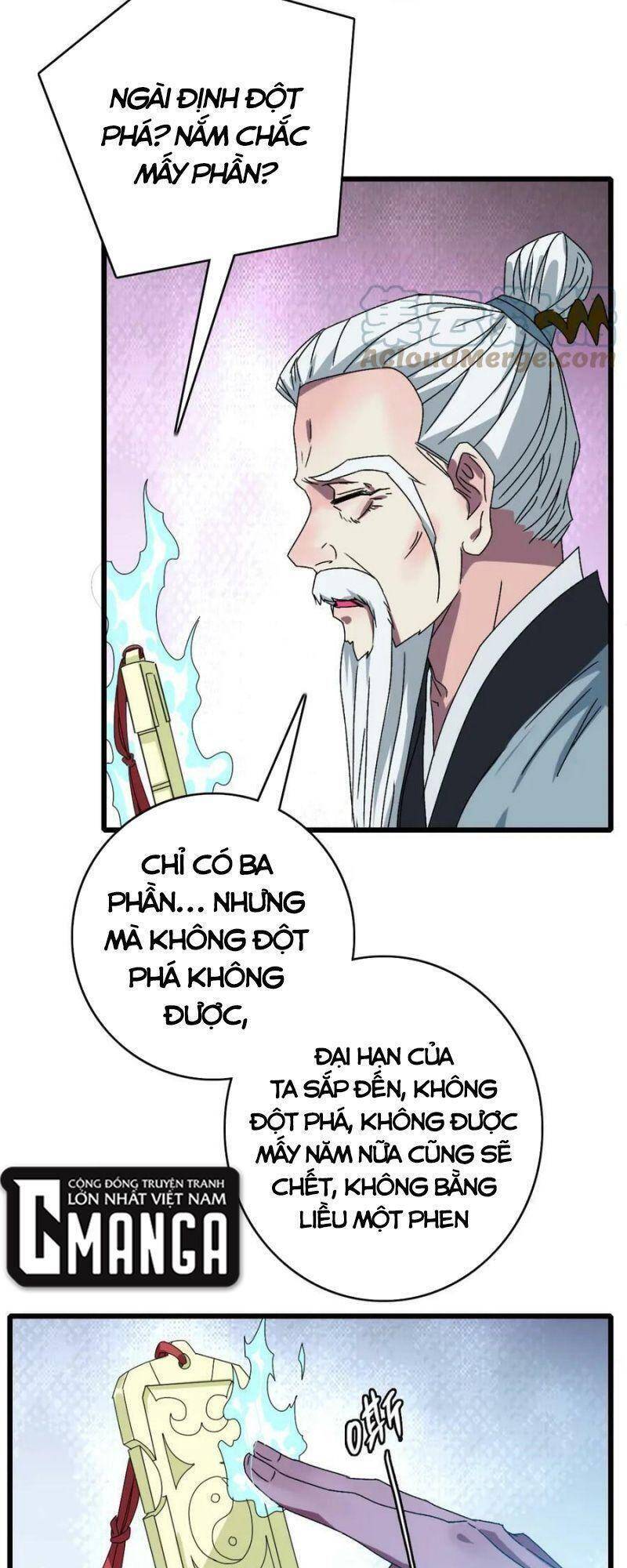 Siêu Đạo Thần Thuật Chapter 104 - Trang 9