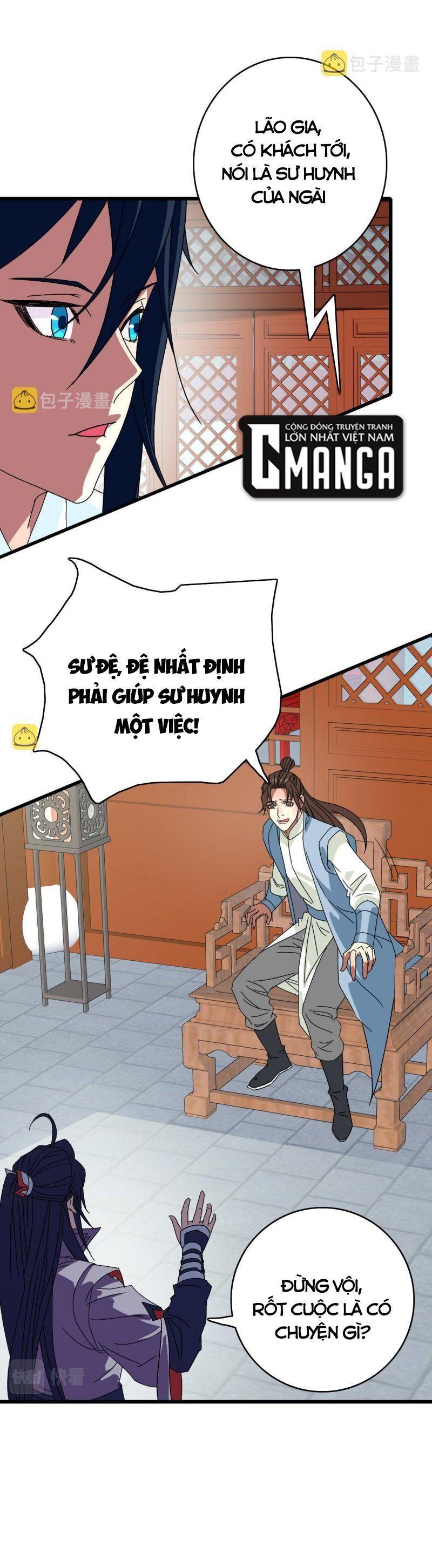 Siêu Đạo Thần Thuật Chapter 106 - Trang 6