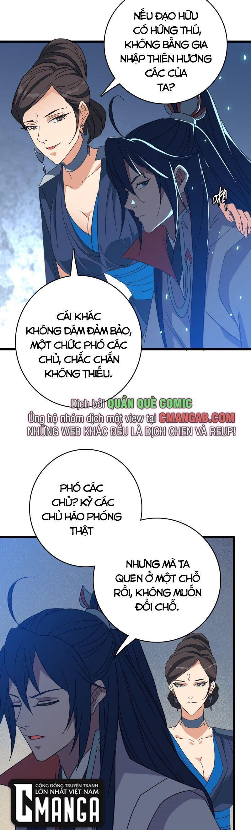 Siêu Đạo Thần Thuật Chapter 97 - Trang 17