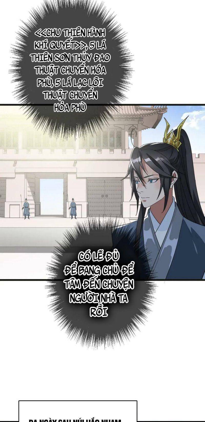 Siêu Đạo Thần Thuật Chapter 119 - Trang 10