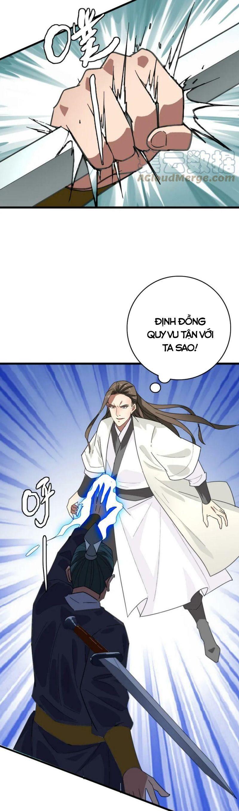 Siêu Đạo Thần Thuật Chapter 91 - Trang 3