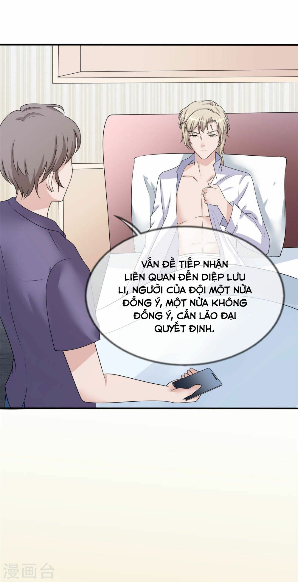 Siêu Cấp Nữ Thần Trọng Sinh Chapter 6 - Trang 28