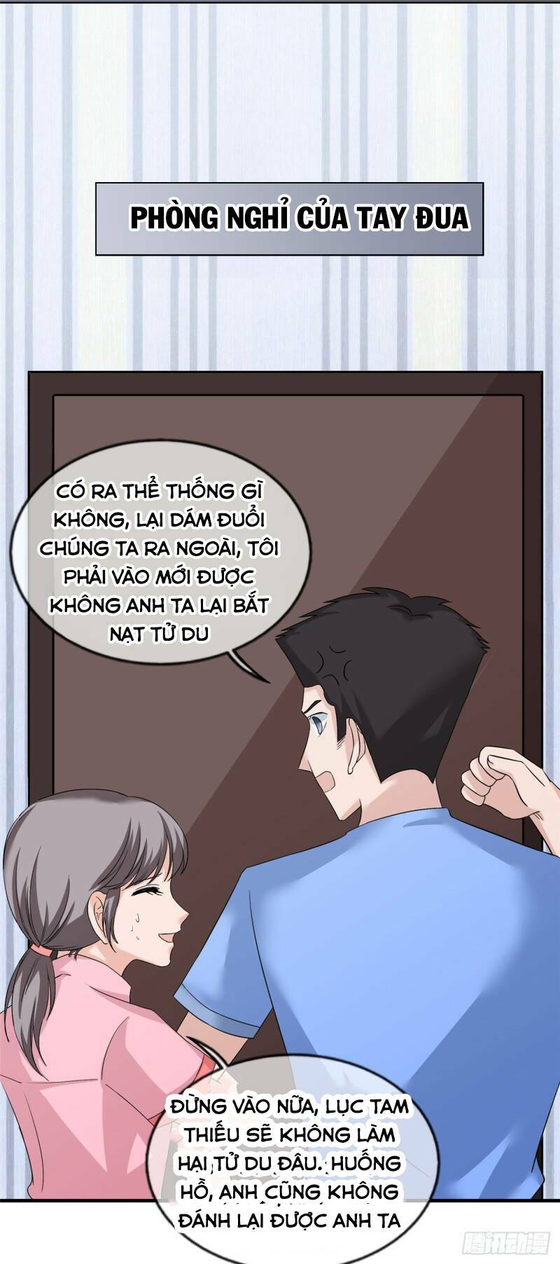 Siêu Cấp Nữ Thần Trọng Sinh Chapter 21 - Trang 19