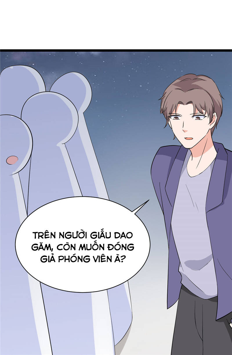 Siêu Cấp Nữ Thần Trọng Sinh Chapter 47 - Trang 12