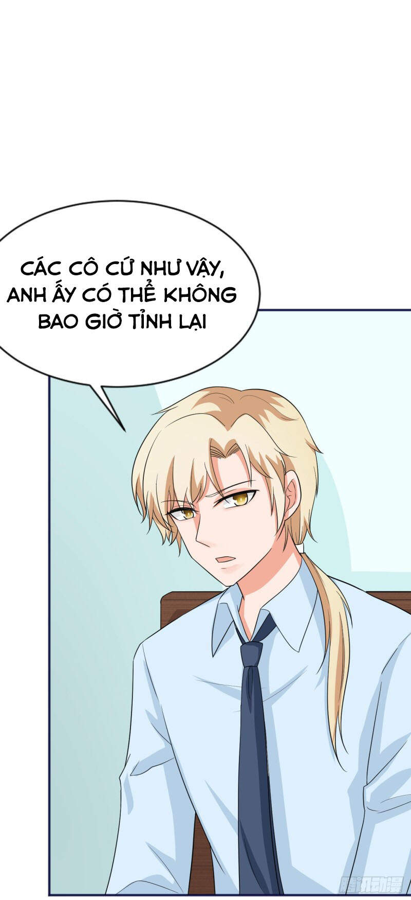 Siêu Cấp Nữ Thần Trọng Sinh Chapter 39 - Trang 6