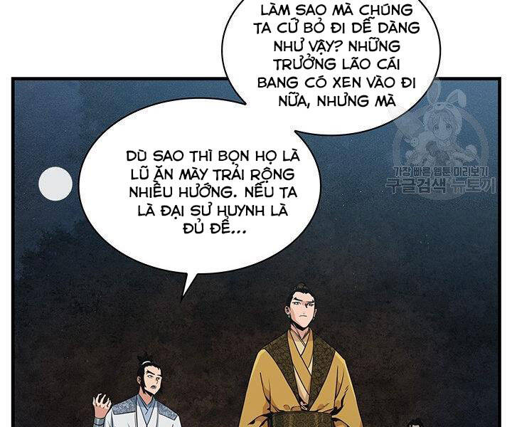 Mục Hạ Vô Nhân Chapter 12 - Trang 107