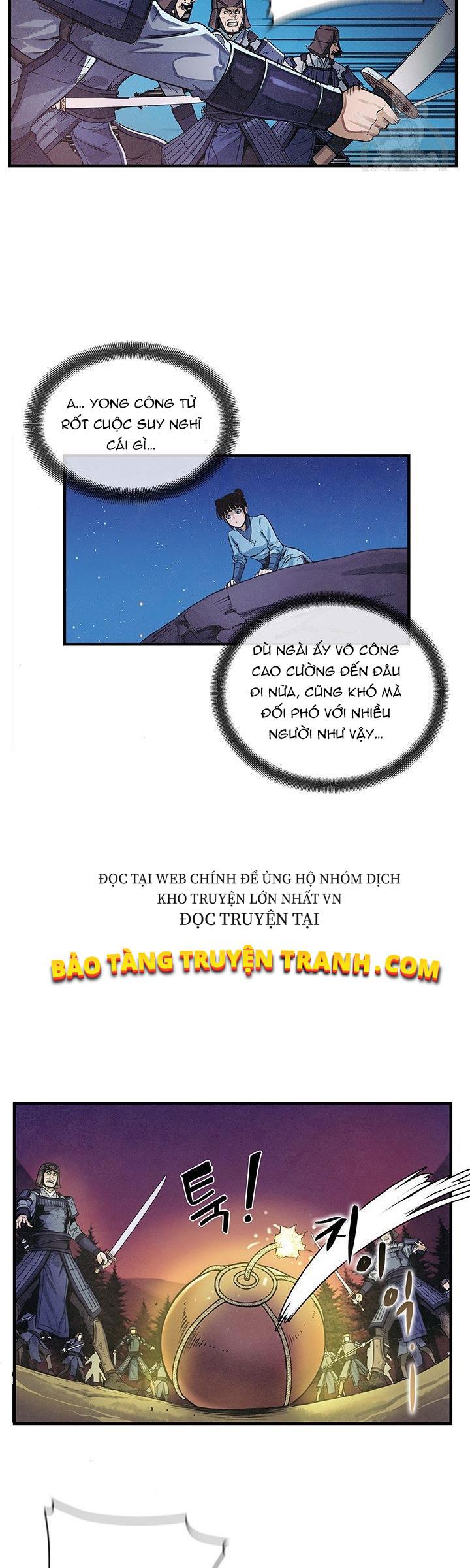 Mục Hạ Vô Nhân Chapter 4 - Trang 5