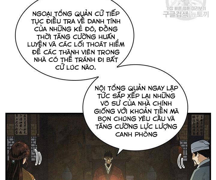 Mục Hạ Vô Nhân Chapter 13 - Trang 25