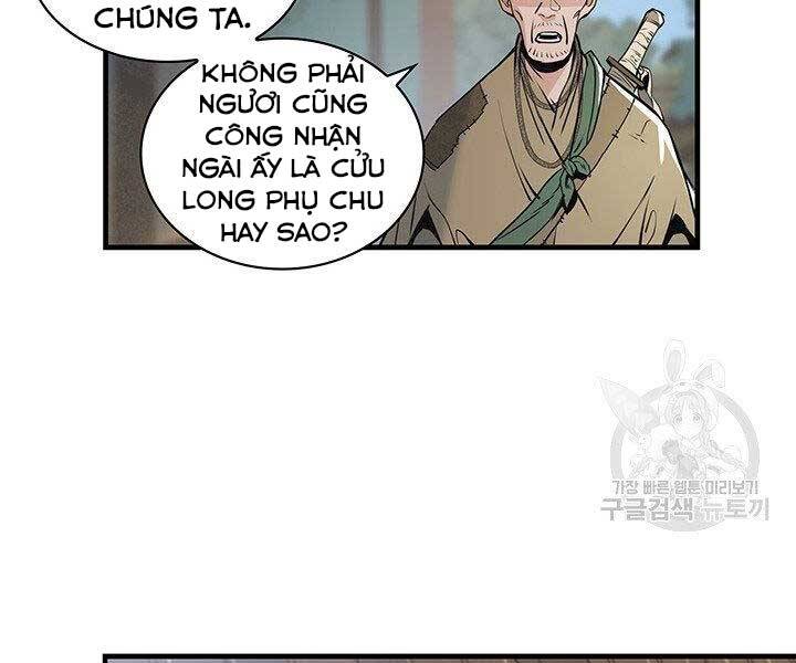 Mục Hạ Vô Nhân Chapter 14 - Trang 85