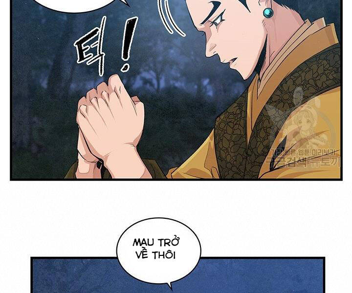 Mục Hạ Vô Nhân Chapter 12 - Trang 74