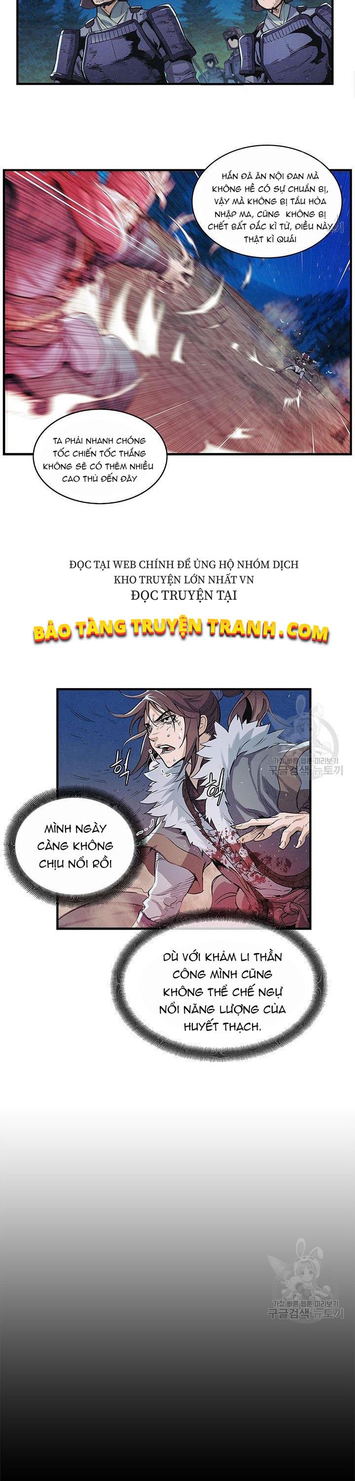 Mục Hạ Vô Nhân Chapter 5 - Trang 14